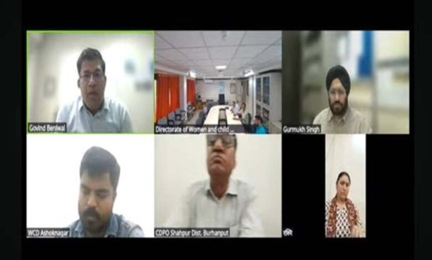 अक्षय तृतीया पर बाल विवाह रोकने राज्य सरकार ने उठाये कदम, दिया ऑनलाइन प्रशिक्षण