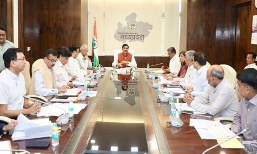 जनकल्याण के कामों में तेज़ी लायें, निरीक्षण करें, गांवों में करें रात्रि विश्राम : मुख्यमंत्री डॉ. यादव