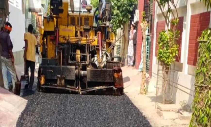 ₹250 करोड़ की सौगात: 235.45 किमी सड़कों से गांवों में विकास की रफ्तार तेज