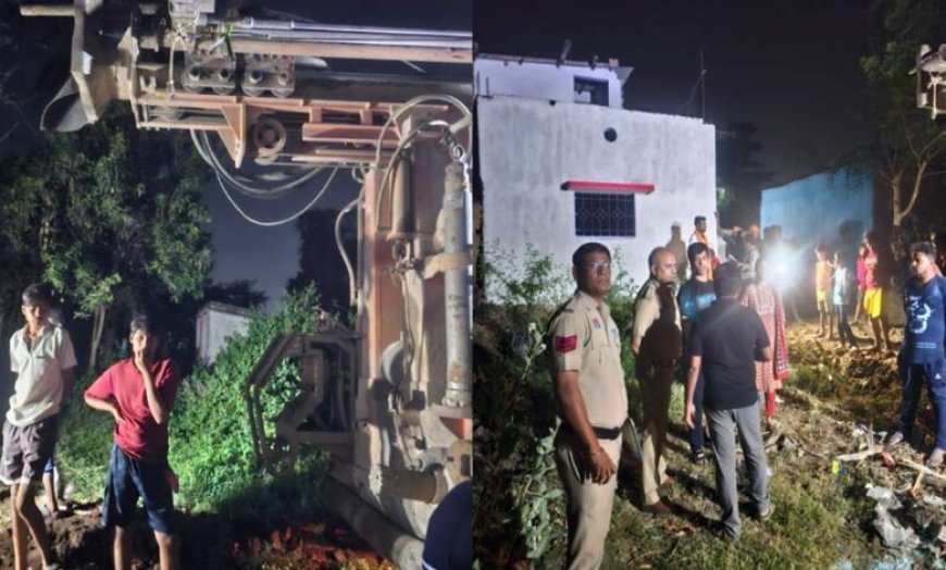 अवैध बोर खनन पर सख्ती : तुरकाडीह में कार्रवाई, बोर मशीन जब्त