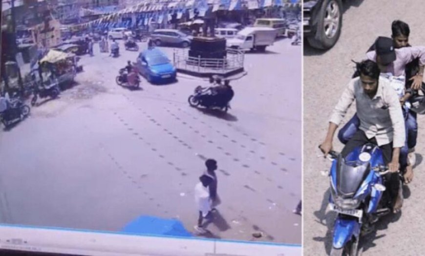 सिंगरौली में बैंक ऑफ महाराष्ट्र में 15 करोड़ की डकैती, 5 डकैतों ने मैनेजर को पीटा और की फायरिंग