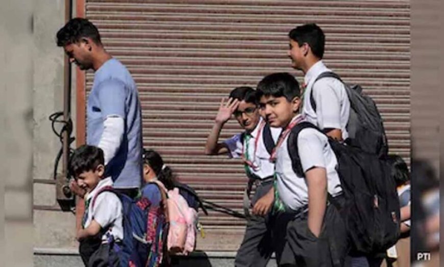 प्राइवेट स्कूलों पर सख्ती: 5 सदस्यीय जांच दल गठित, ड्रेस-कोर्स मनमानी पर रोक