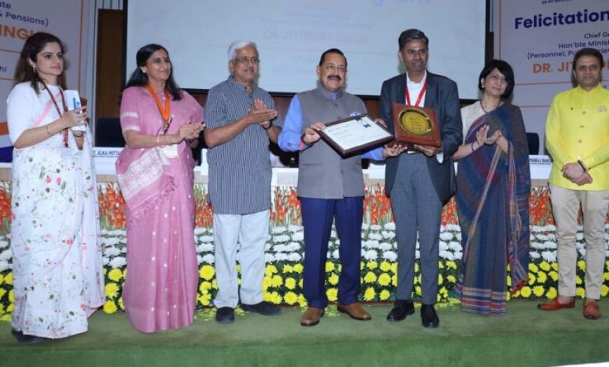 प्रशासनिक दक्षता में यूपी को बड़ी उपलब्धि, मिशन कर्मयोगी में बड़े राज्यों में यूपी को दूसरा पुरस्कार