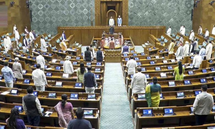 विधेयक पास कराने में नाकामी, CM का राज्यसभा रुख—संसद के बजट सत्र ने रचा इतिहास