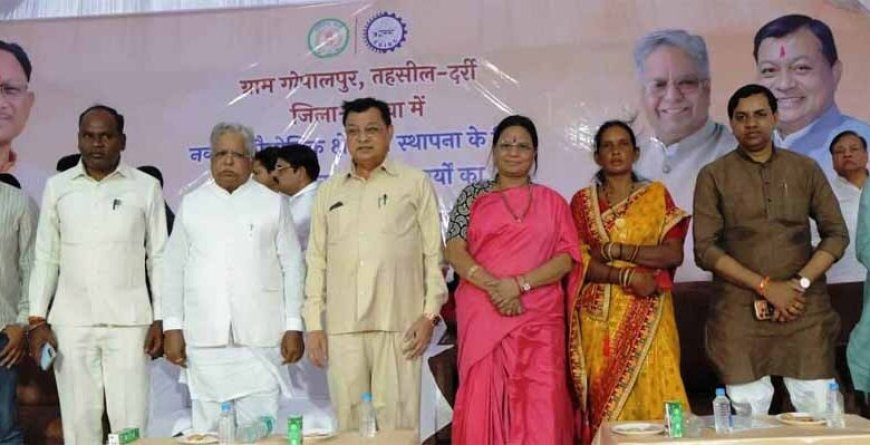 गोपालपुर औद्योगिक क्षेत्र से कोरबा के विकास को मिलेगी नई दिशा, निवेश और रोजगार के बढ़ेंगे अवसर बढ़ेंगे : मंत्री लखन लाल