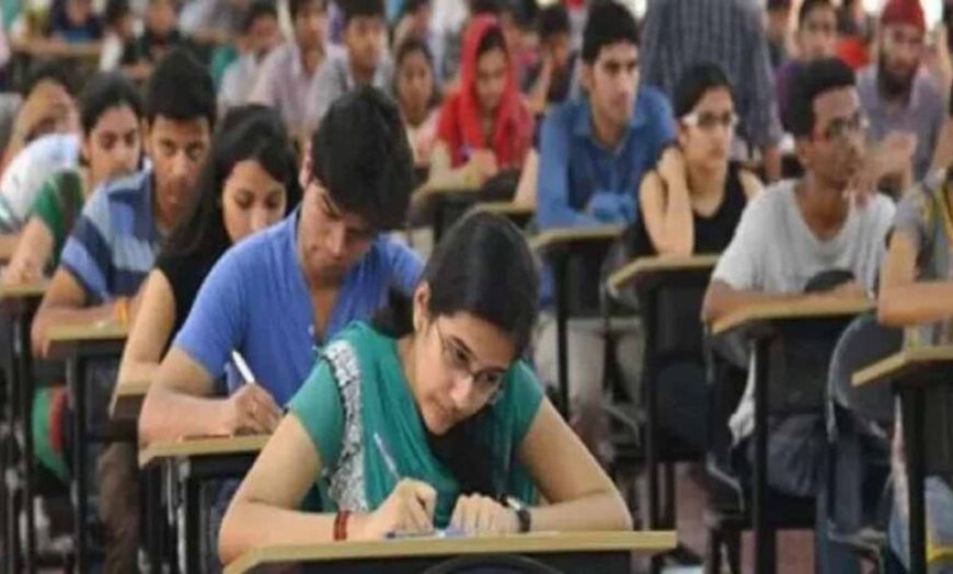 53 केंद्रों पर कड़ी निगरानी में सहायक आचार्य पुनर्परीक्षा सम्पन्न, 19,718 अभ्यर्थी हुए शामिल