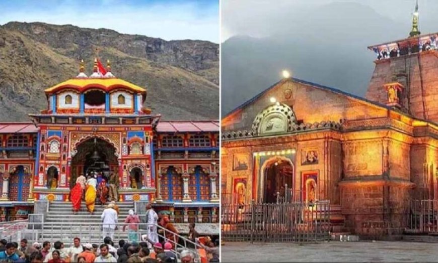 चार धाम यात्रा शुरू: बसें रवाना, कब खुलेंगे गंगोत्री मंदिर-यमुनोत्री मंदिर और बदरीनाथ मंदिर के कपाट?
