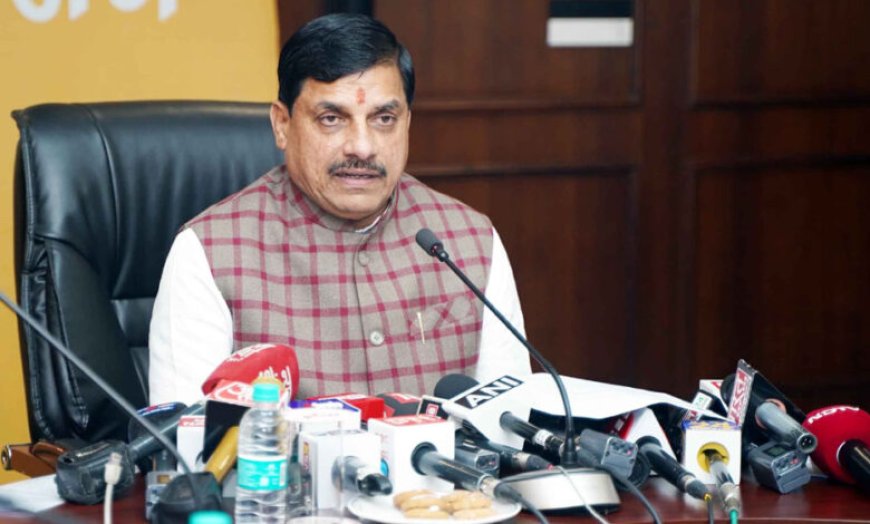 10वीं-12वीं बोर्ड के विद्यार्थियों को द्वितीय अवसर परीक्षा का मिलेगा मौका : मुख्यमंत्री डॉ. यादव