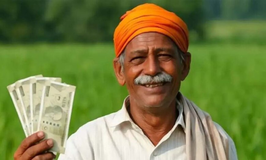 MP के किसानों के लिए बड़ी खुशखबरी! सरकार का अचानक बड़ा फैसला, तुरंत जानिए