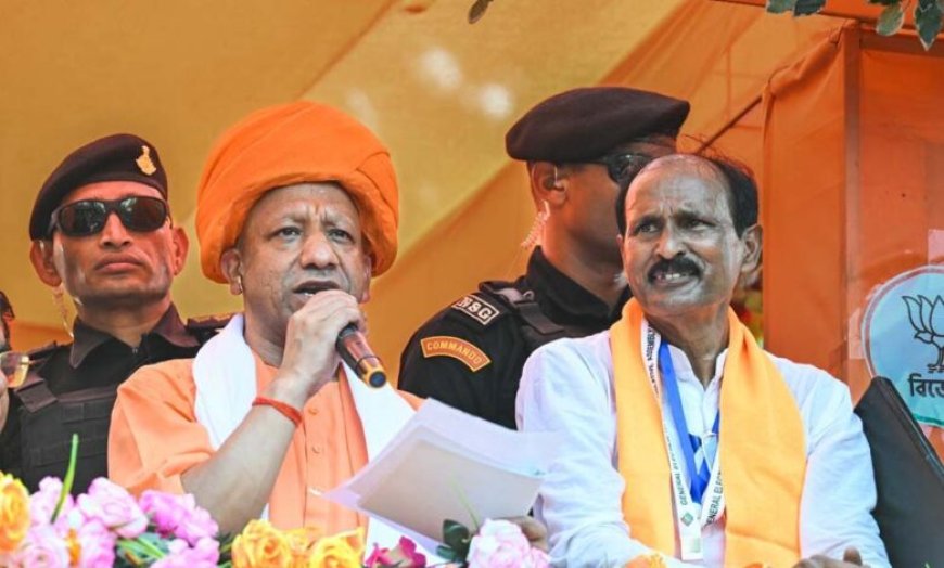 बुलडोजर बाबा’ को देख बोला बंगाल, देखो-देखो शेर आया