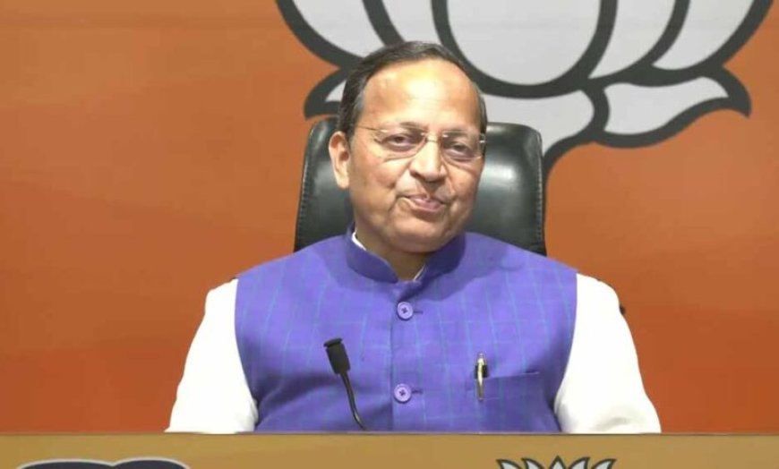 CM साय और Arun Singh की आज प्रेस कॉन्फ्रेंस, BJP करेगी महिला जनआक्रोश पदयात्रा का ऐलान