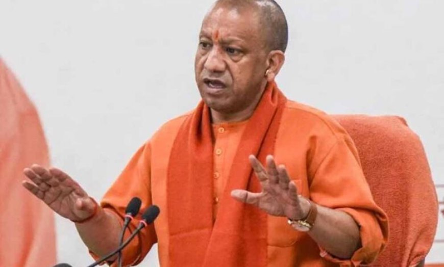 योगी सरकार की पहल: मुख्यमंत्री कन्या सुमंगला योजना से बेटियों का सशक्त भविष्य हो रहा सुनिश्चित