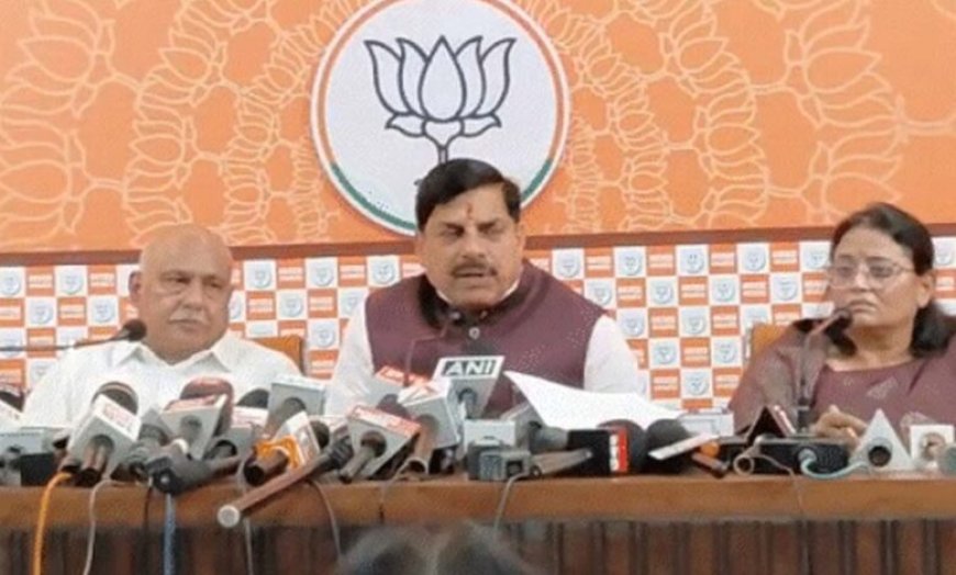 महिला आरक्षण पर कल आक्रोश रैली, एक दिवसीय सत्र में होगी चर्चा; CM बोले- नारी के अपमान को देश नहीं भूलेगा