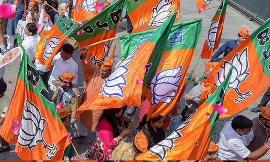 चुनावी मोड में BJP, MP की कमजोर 70 विधानसभा सीटों पर मंत्रियों की ड्यूटी, रणनीति का हिस्सा