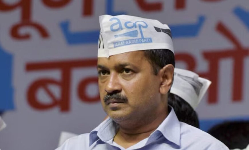 केजरीवाल आज फिर दिल्ली HC में पेश होंगे, जज को हटाने की मांग पहले ही कर चुके हैं
