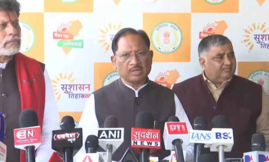 CM साय का जांजगीर-चांपा दौरा आज, BJP की जन-आक्रोश रैली से गरमाएगा सियासी माहौल