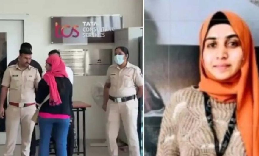 निदा खान सस्पेंड, नासिक कांड के बाद TCS ने लिया बड़ा एक्शन, अग्रिम जमानत पर आज सुनवाई