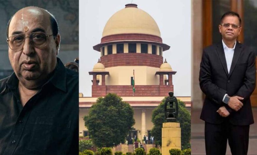 जग्गी हत्याकांड में बड़ा अपडेट: अमित जोगी की याचिकाएं टैग, 23 अप्रैल को सुप्रीम कोर्ट में संयुक्त सुनवाई