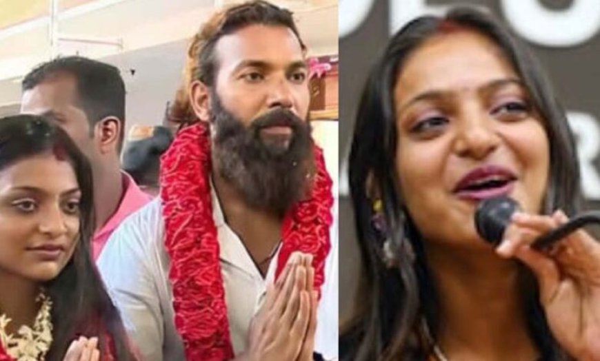 गर्भवती है मोनालिसा, फिलहाल पेश नहीं हो सकती; केरल से खाली हाथ लौटी MP पुलिस