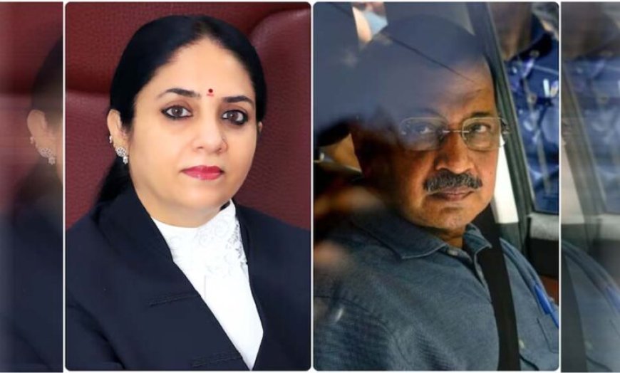 जस्टिस का मिसकैरिज होगा: जस्टिस स्वर्ण कांता शर्मा से बोले केजरीवाल, जज साहिबा ने नियम की याद दिलाई लेकिन टाला फैसला