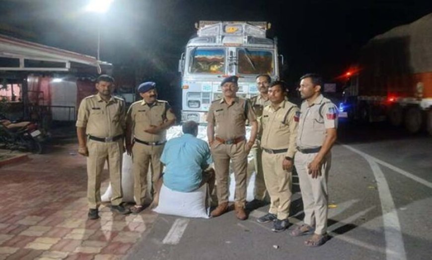 मध्यप्रदेश पुलिस की अवैध मादक पदार्थों के विरुद्ध प्रभावी कार्रवाई