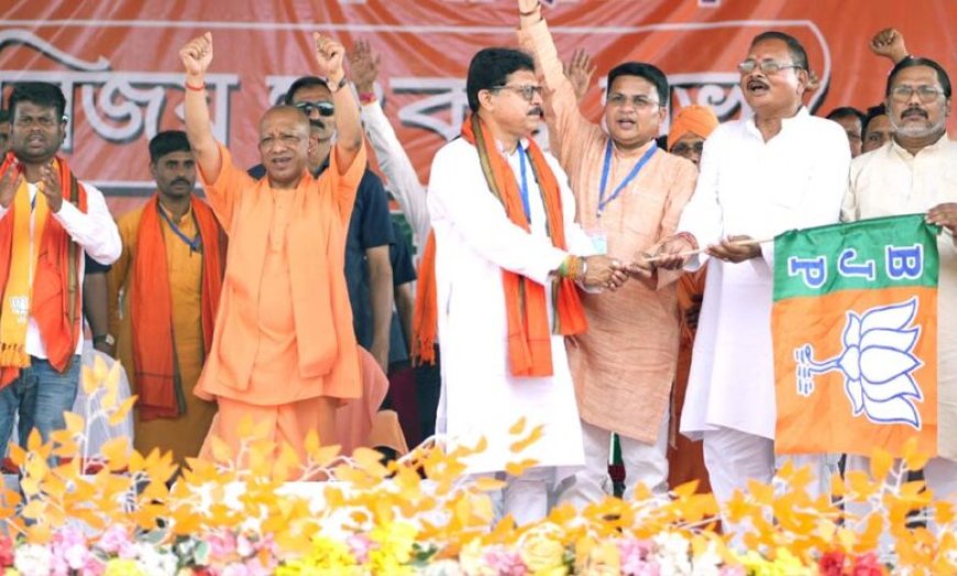 सदियों के आक्रमणों के बावजूद आज भी अडिग है सनातन आस्था: सीएम योगी