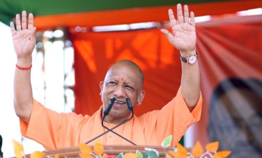 नौजवान परेशान, किसान हताश और उद्योग-धंधे चौपट, लेकिन टीएमसी सिर्फ तुष्टिकरण में लगी: सीएम योगी