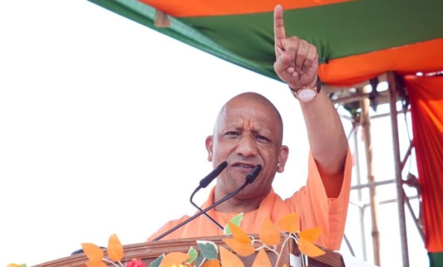 अब टीएमसी का खेल खत्म होगा और बंगाल का विकास शुरू होगा: सीएम योगी