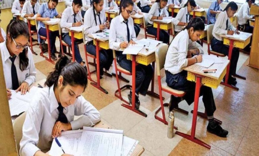 एमपी बोर्ड की दूसरी मुख्य परीक्षा: आवेदन का कल आखिरी मौका, 7 मई से परीक्षा शुरू