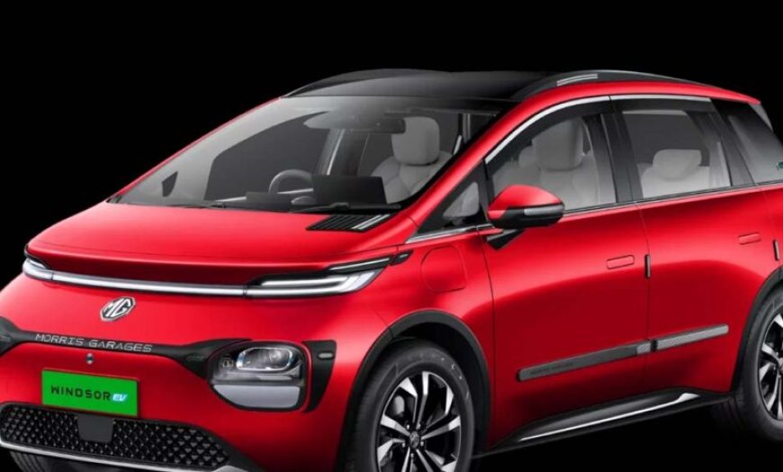 MG Windsor EV का नया Commute वेरिएंट हुआ लॉन्च, जानें कीमत और फीचर्स
