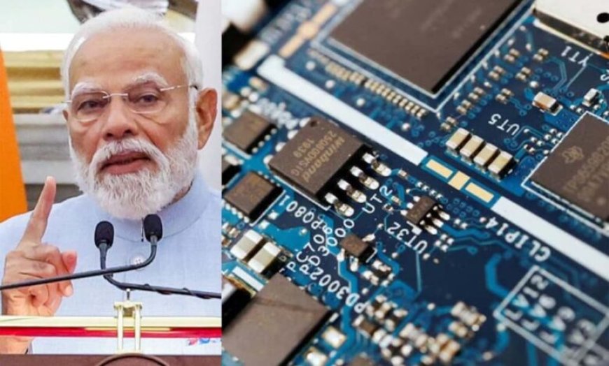 भारत में सेमीकंडक्टर क्रांति की तैयारी, जल्द लॉन्च हो सकता है ISM 2.0