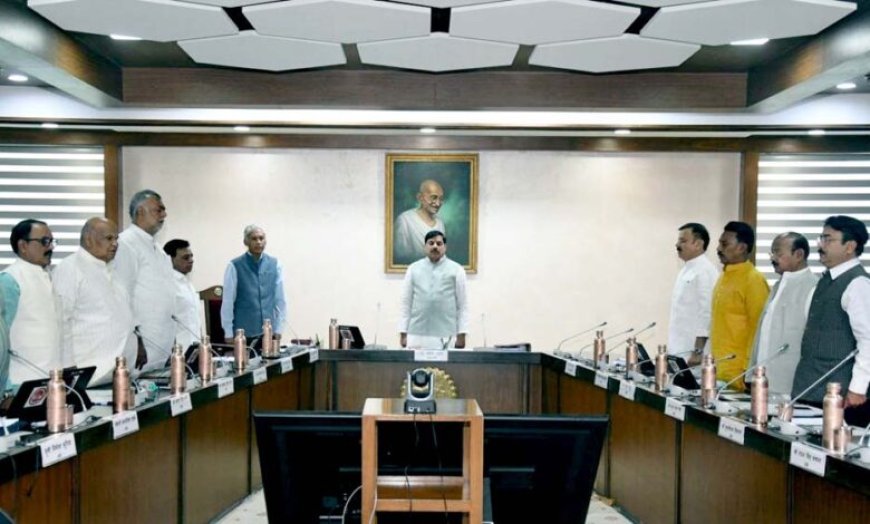 किसानों को ग्रामीण क्षेत्र की कृषि भूमि के भूअर्जन पर मिलेगा बाजार दर का 4 गुना मुआवजा