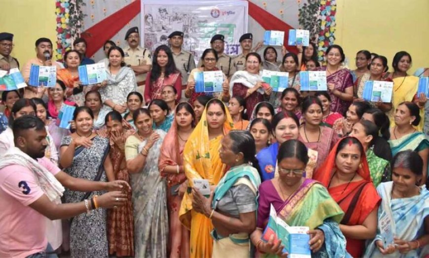 Durg पुलिस का जनसंवाद: ‘पुलिस जन मित्र योजना’ से बढ़ेगा विश्वास और सहयोग