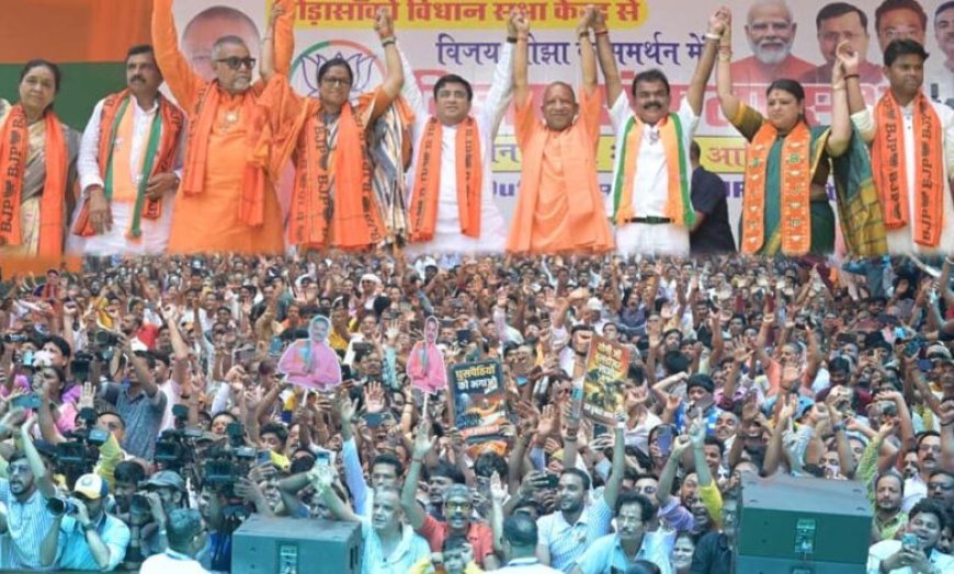 योगी जी बुलडोजर लाओ, हम तुम्हारे साथ हैं: जोरासांको में गरजे सीएम योगी, 4 मई को बंगाल में लहराएगा भगवा