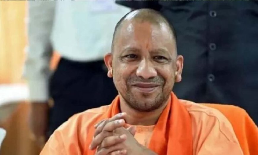 स्कूल से यूपीएससी तक नई उड़ान, योगी सरकार में ‘टैलेंट हब’ बना उत्तर प्रदेश