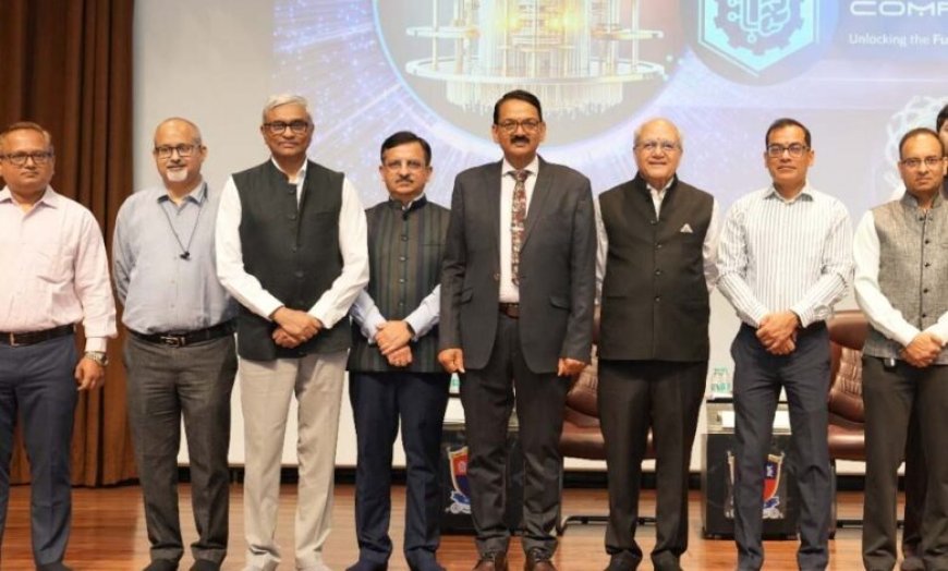 यूपीएसआईएफएस: क्वांटम कम्प्यूटिंग विषय पर एक दिवसीय कार्यशाला