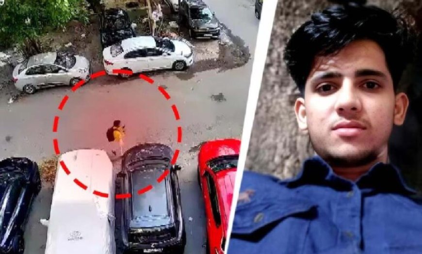 दिल्ली में IRS अफसर की बेटी संग नौकर का बड़ा कांड, चाबी वाली गलती से खुली सच्चाई