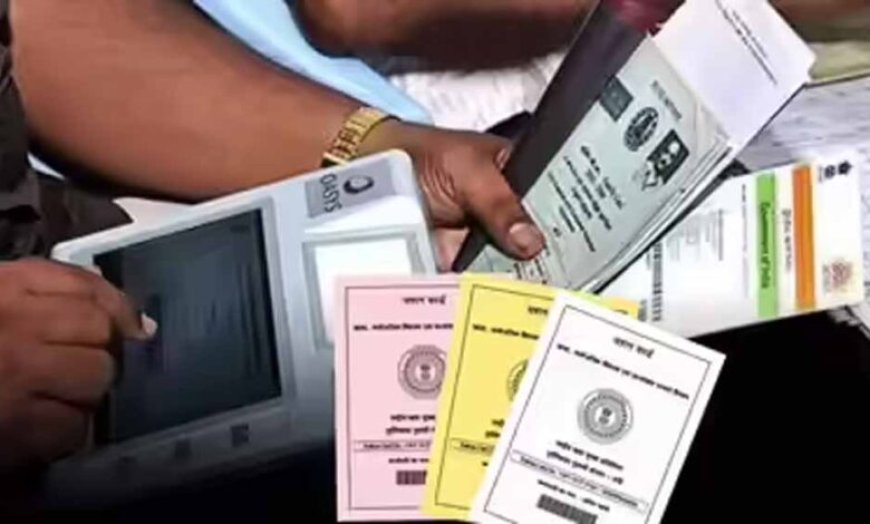 e-KYC जरूरी: अब 3 महीने का राशन एक साथ मिलेगा, दुकानों पर जारी प्रक्रिया