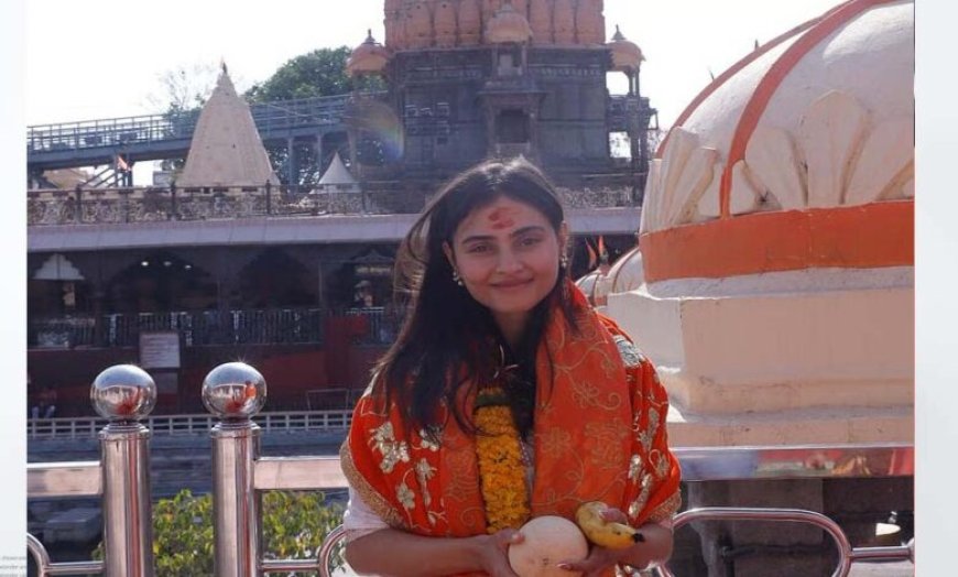 बाबा महाकाल के दर पहुंचे एक्ट्रेस जानकी बोदीवाला, नंदी महाराज के कानों में कहि मनोकामना