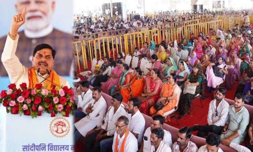 सागर को सीएम की बड़ी सौगात, 58 करोड़ के विकास कार्यों का लोकार्पण , बुंदेलखंड से प्रदेश के विकास की नई राह