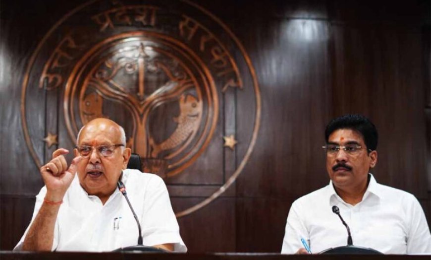 24 को लखनऊ में होगा उत्तर जोन का क्षेत्रीय कृषि सम्मेलन