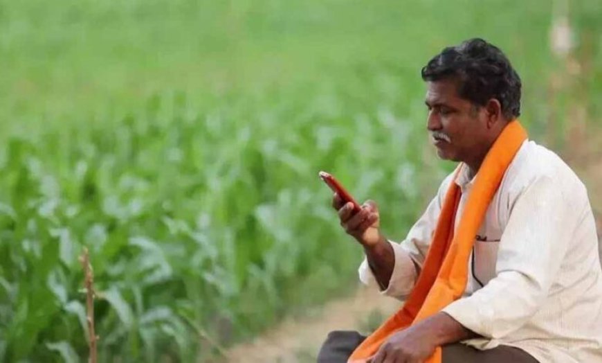 30 अप्रैल तक 100% फार्मर रजिस्ट्री का लक्ष्य, जायद 2026 के लिए डिजिटल क्रॉप सर्वे की तैयारी तेज