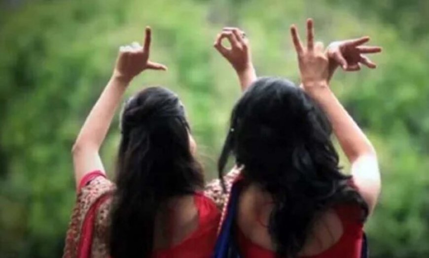 पति नहीं, उसके साथ रहूंगी…’, 2 शादीशुदा महिलाओं के बीच हुआ इश्क, साथ रहने की जिद