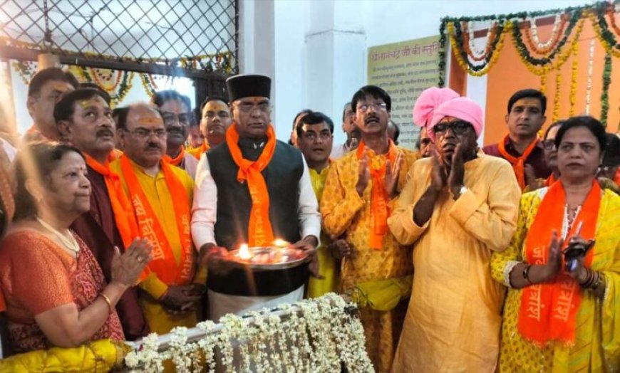 भोपाल में अत्यंत हर्ष और उल्लास से निकली चित्रगुप्त जी की भव्य शोभा यात्रा