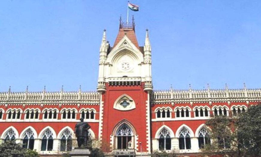 चुनाव आयोग पर भड़का कलकत्ता हाईकोर्ट, तुगलकी फरमान पर सुनाई कड़ी फटकार