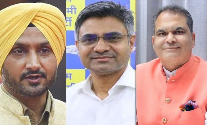 राघव चड्ढा ने गिनाए नाम, कौन हैं वो 8 सांसद जो AAP छोड़कर BJP में जाएंगे?