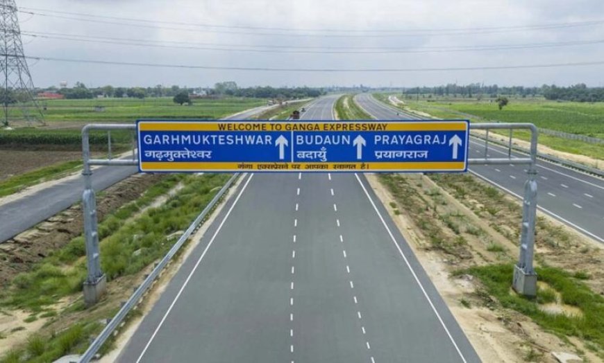 Ganga Expressway: 594KM लंबा मार्ग जो पूरब को जोड़ेगा पश्चिमी यूपी से, 12 जिलों को मिलेगी कनेक्टिविटी