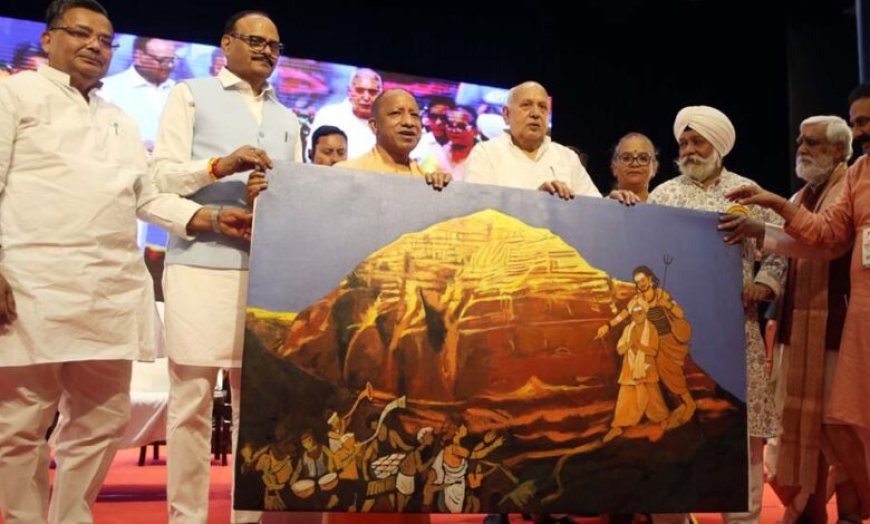 जातिवाद के नाम पर देश को लूटने वाले राष्ट्रद्रोहियों से सावधान रहें: सीएम योगी