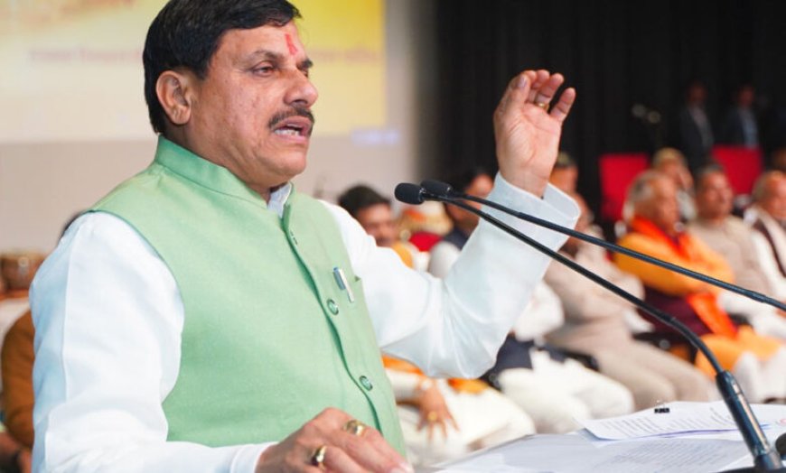 प्रदेश का समृद्ध किसान ही विकसित भारत के निर्माण में निभाएगा महत्वपूर्ण भूमिका : मुख्यमंत्री डॉ. यादव