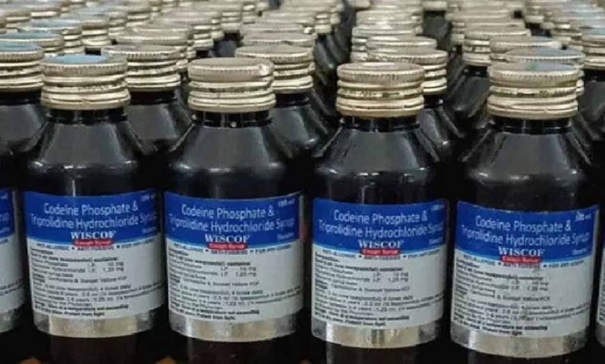 नशीली सिरप तस्करी का भंडाफोड़: 4 आरोपी गिरफ्तार, 800 बोतलें जब्त